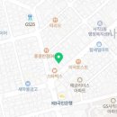 사직마취통증의학과의원 이미지