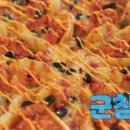 빵위에치즈 이미지
