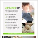 태헌한의원 이미지