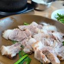 봉계돼지국밥 이미지