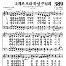 다드림광고