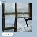 씨유 원흥푸르지오씨티 | 경기도 고양시 덕양구 원흥퍼스트푸르지오시티 오피스텔 원룸 입주청소 후기