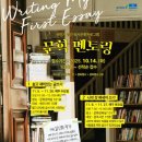 원주시립중앙도서관 서울시티