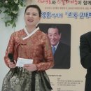 시나브로 MC 이미지