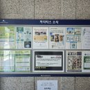 닥스 종합 이미지