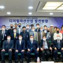 호남계기산업