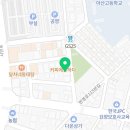 다우리촌 이미지