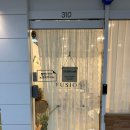 고운결에스테틱 네이버블로그