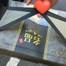 청년정육백화점 | 스페셜 포토덤프 9월 2주차~ 울산명절한우세트 울산한우세트