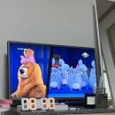 가랑수부각