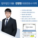 의료법인 생명의료재단 이미지