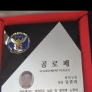 더 케이오짐 이미지