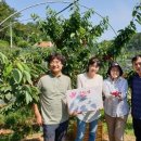 영덕농장 이미지