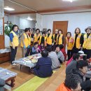 진관1리 이미지