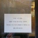 당산2 | 당산역맛집, 줄서는식당2 소고기 맛집 소백탄 솔직후기 (꽃갈비살 양념소갈비살)