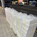 윤가축산 - 북구 도남중앙로7길 20-4 | 윤가축산