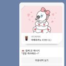 빠사지오 | 360회차 뮤직어스 공연 사진 UPUP!