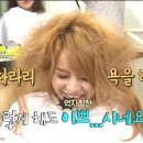 태양헤어 이미지