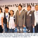 단국대 올림픽태권도 이미지