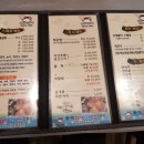 동해활어자연산전문점 이미지