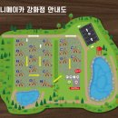 우니메이카홍천 이미지
