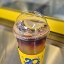 빽다방영등포도림점 | 빽다방 챔피언스 유자아메리카노 맛 칼로리 당류 가격 내돈내산 솔직후기 호불호?