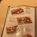 신사-105 이미지