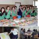 백운1동주민센터 이미지