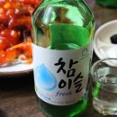 뿅의전설 금광점 이미지