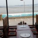 해상공원회집 이미지