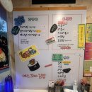 예스꼬마김밥