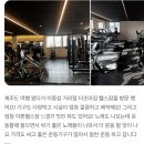 휘트니스 오름 | 서귀포 PT 후기｜체지방 -5% 감량, 솔오름 1시간 → 35분 변화 (서귀포 귤코치 피티)