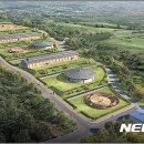 산남축산 이미지