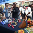 실크로드인터내셔날 이미지