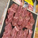 동방축산 이미지