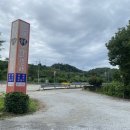 오빠숯불닭갈비 | 강원도 춘천 닭갈비 맛집 로드힐스CC 근처 군자숯불닭갈비 소금 양념 숯불닭갈비 후기