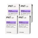 (주)웰빙케어 이미지