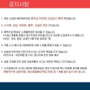 피아이씨스포츠