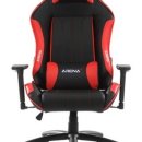 성원컴퓨터세탁 | 2026년 최신 디시인사이드 의자 갤러리 추천 게이밍 의자TOP 9 총정리(+ 실시간 업데이트 중)