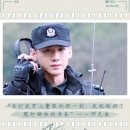 니시아적성영요 백경정의 새로운 얼굴｜불면일 리뷰