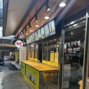 명성당약국 이미지