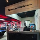 존케이지빌리어즈 당구클럽 이미지