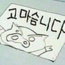 소랑네일 | 5월_ 사람이힘들잖아지쳤다잖아