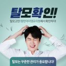 아이엠유의원 이미지