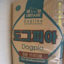 대한사료대리점 이미지