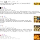 달콤아삭 | 아삭달콤 유기농참외혼합 가정용 불만족 후기는 없을까? 장단점 비교