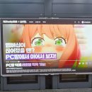 대합실