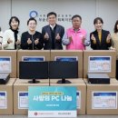 가자PC 이미지