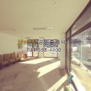 김경호공인중개사사무소 이미지