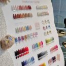 비비 네일(BB NAIL)